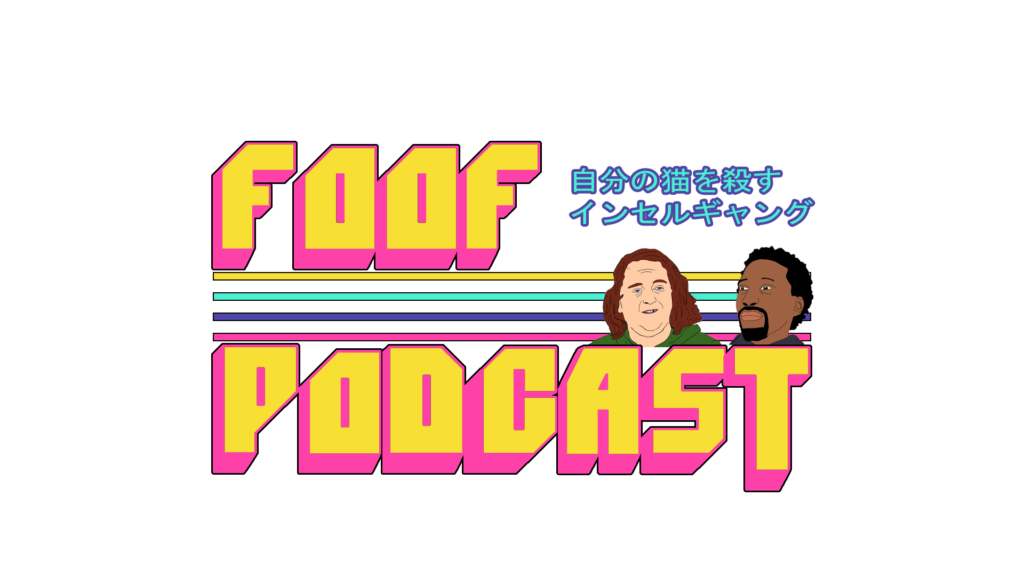 foofpod.store